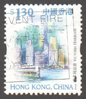 Hong Kong Scott 864 Used - Click Image to Close